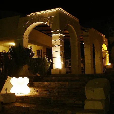 Mandarin Apart Appart hôtel